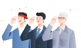 建党100年祝福语10个字 怎么祝福党