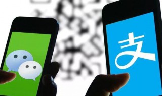 微信交电费怎么交 微信交电费如何交