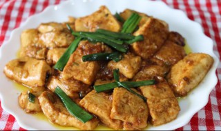 葱烧老豆腐怎么做 葱烧老豆腐做法介绍