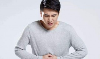 肠胃炎怎么缓解疼痛 肠胃炎如何缓解