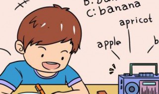 孩子注意力不集中缺啥 孩子注意力不集中可能缺锌