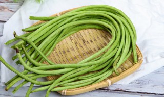 长豆角保存的方法 长豆角怎么保存