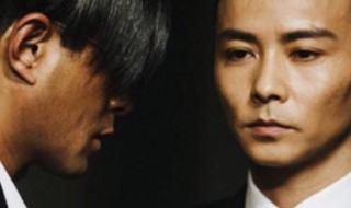 杀破狼2故事简介 杀破狼2内容简介