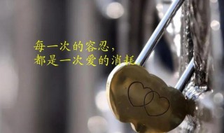 形容在值班的心情短语 形容在值班的心情说说