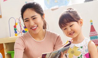 幼儿园打架家长怎么处理 幼儿园打架家长怎么处理教案