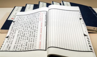 冥冥之中自有安排是什么意思 冥冥之中自有安排的意思是什么