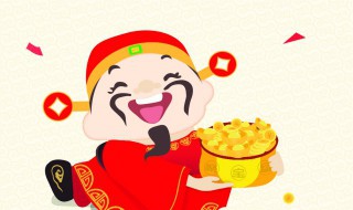 东北春节习俗 东北春节习俗有哪些