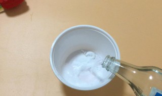 小苏打自制消毒水 小苏打自制消毒水方法