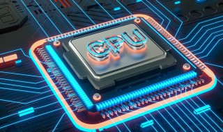处理器中的GHz是什么意思 GHz是指CPU的什么指标