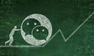 微信拍一拍坑人的句子 微信拍一拍坑人的句子精选