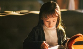 受命于天既寿永昌的意思是 受命于天既寿永昌的含义