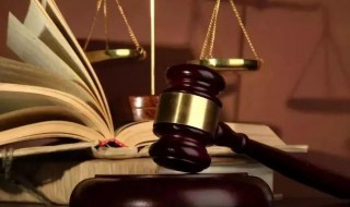 死刑缓刑两年是什么意思 死缓的什么意思