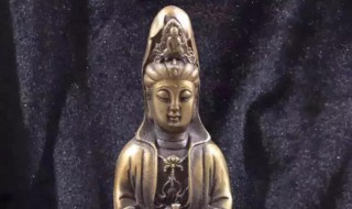 清洗观音菩萨的正确方法 教你清洗观音菩萨的正确方法
