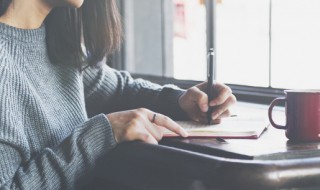 windy是什么意思 windy怎么造句