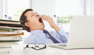 春困乏力应对的妙招 春困乏力怎么解决