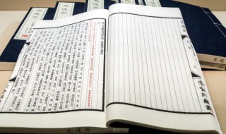 化简是什么意思 化简意思是什么