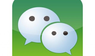 微信助手收款怎么关 怎么关微信助手收款
