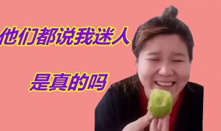 夺笋是什么意思 夺笋的含义