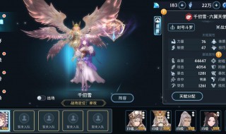 斗罗大陆斗神再临怎么获得千年魂环 斗罗大陆斗神再临如何获得千年魂环