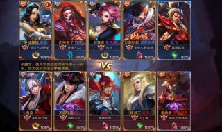 王者荣耀疯狂对战活动怎么参加 王者荣耀疯狂对战活动如何参加
