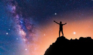 追星星的人什么时候播出 追星星的人的简介