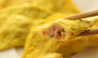 湖南蛋饺的做法和配方 自制湖南蛋饺