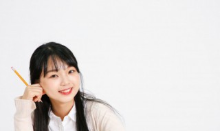 大学物理知识点总结 大学物理知识点盘点大总结