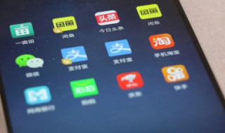 华为手机如何开启熄屏显示 华为手机开启熄屏显示的方法