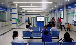 居民医保门诊怎么报销 居民医保门诊如何报销
