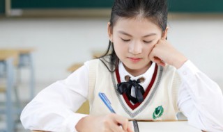 节约电源的宣传标语 节约电源的宣传标语有哪些