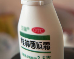 孕妇口腔溃疡可以用西瓜霜吗 ​孕妇口腔溃疡能吃什么