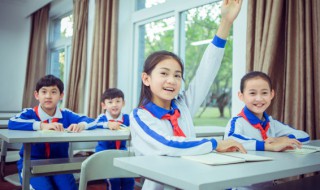 便怎么组词 汉字便怎么组词