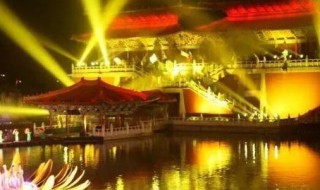 大宋不夜城是哪 大宋不夜城是什么地方