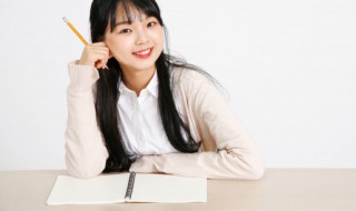 互联网金融培训心得 关于金融培训心得体会范文