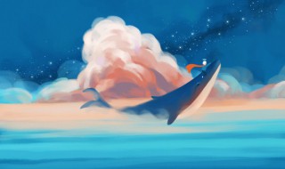 梦见鲸鱼有什么预兆 详解梦见鲸鱼的几个寓意