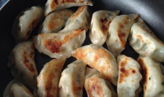 炒锅煎饺的做法步骤 怎样做炒锅煎饺