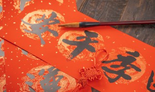 快过年了摆什么地摊 快过年了摆什么地摊赚钱