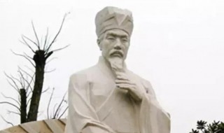 晏殊简介 晏殊介绍