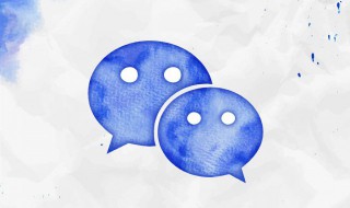 微信消息声音怎么设置 如何设置微信消息声音