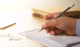 给客户早上好问候语 给客户早上好的经典问候语