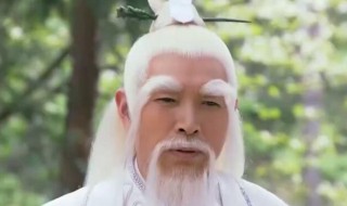姜子牙哪里人 姜子牙是什么地方的人