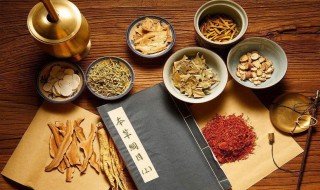 中药泡水喝的正确方法 中药如何泡水喝