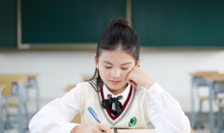 互补是几度 互补是多少度