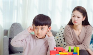 在孩子叛逆期家长应该怎么做 在孩子叛逆期家长应该怎么做呢