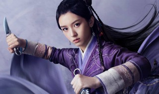 山河令女主什么时候出现 山河令电视剧剧情简介