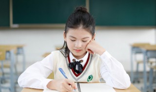 筚路蓝缕的成语意思 筚路蓝缕的出处