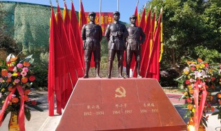 红七军简介 红七军简介是什么
