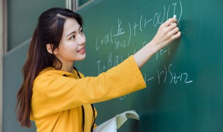 大学老师需要什么学历 对大学老师学历要求是什么