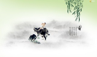 清明节的真正来历 清明节的由来介绍