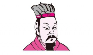 曹操墓在哪里 曹操墓位于哪个地方